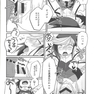 [Arutimetto zekkōchō (Anko)] Kimi no sukebe nao shiri wa kōtsū ihanda! – Yu-Gi-Oh! ARC-V dj [JP] – Gay Yaoi image 011.jpg