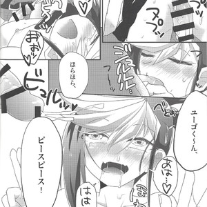 [Arutimetto zekkōchō (Anko)] Kimi no sukebe nao shiri wa kōtsū ihanda! – Yu-Gi-Oh! ARC-V dj [JP] – Gay Yaoi image 013.jpg
