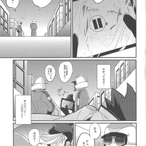 [Arutimetto zekkōchō (Anko)] Kimi no sukebe nao shiri wa kōtsū ihanda! – Yu-Gi-Oh! ARC-V dj [JP] – Gay Yaoi image 014.jpg