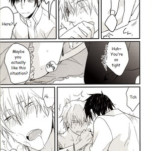 [32RM] Durarara!! dj – After Carnival [Eng] – Gay Yaoi image 017.jpg