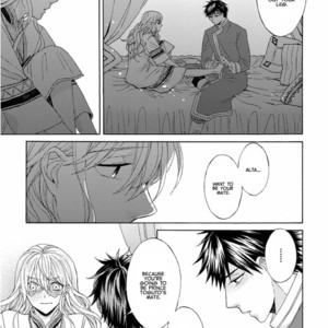 [RIYUMA Kana] Ookami wa Hana no Kaori (update c.5) [Eng] – Gay Comics image 146.jpg