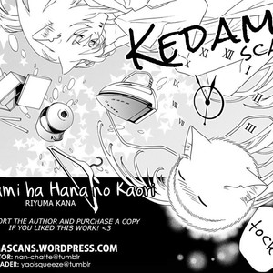 [RIYUMA Kana] Ookami wa Hana no Kaori (update c.5) [Eng] – Gay Comics image 168.jpg