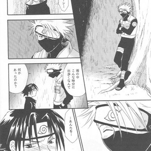 [25ANS (Date Sakura)] Naruto dj – Hine (Reprint Collection) [JP] – Gay Yaoi image 005.jpg