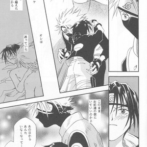 [25ANS (Date Sakura)] Naruto dj – Hine (Reprint Collection) [JP] – Gay Yaoi image 006.jpg