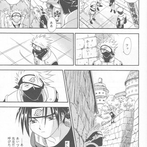[25ANS (Date Sakura)] Naruto dj – Hine (Reprint Collection) [JP] – Gay Yaoi image 008.jpg
