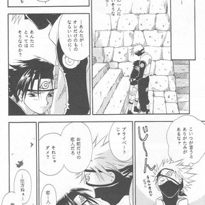 [25ANS (Date Sakura)] Naruto dj – Hine (Reprint Collection) [JP] – Gay Yaoi image 009.jpg