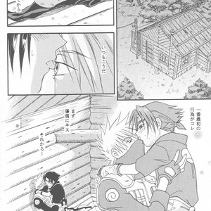[25ANS (Date Sakura)] Naruto dj – Hine (Reprint Collection) [JP] – Gay Yaoi image 011.jpg