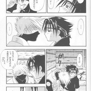 [25ANS (Date Sakura)] Naruto dj – Hine (Reprint Collection) [JP] – Gay Yaoi image 012.jpg