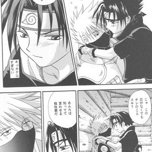 [25ANS (Date Sakura)] Naruto dj – Hine (Reprint Collection) [JP] – Gay Yaoi image 013.jpg