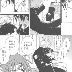 [25ANS (Date Sakura)] Naruto dj – Hine (Reprint Collection) [JP] – Gay Yaoi image 019.jpg
