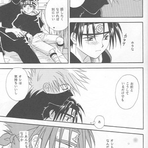 [25ANS (Date Sakura)] Naruto dj – Hine (Reprint Collection) [JP] – Gay Yaoi image 020.jpg
