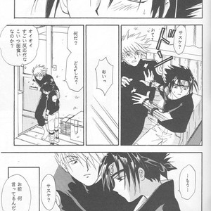 [25ANS (Date Sakura)] Naruto dj – Hine (Reprint Collection) [JP] – Gay Yaoi image 022.jpg