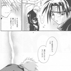 [25ANS (Date Sakura)] Naruto dj – Hine (Reprint Collection) [JP] – Gay Yaoi image 025.jpg