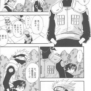 [25ANS (Date Sakura)] Naruto dj – Hine (Reprint Collection) [JP] – Gay Yaoi image 029.jpg