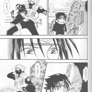 [25ANS (Date Sakura)] Naruto dj – Hine (Reprint Collection) [JP] – Gay Yaoi image 030.jpg