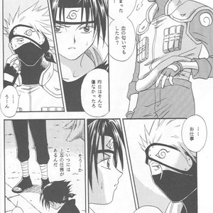 [25ANS (Date Sakura)] Naruto dj – Hine (Reprint Collection) [JP] – Gay Yaoi image 031.jpg