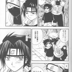 [25ANS (Date Sakura)] Naruto dj – Hine (Reprint Collection) [JP] – Gay Yaoi image 032.jpg