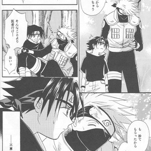 [25ANS (Date Sakura)] Naruto dj – Hine (Reprint Collection) [JP] – Gay Yaoi image 033.jpg