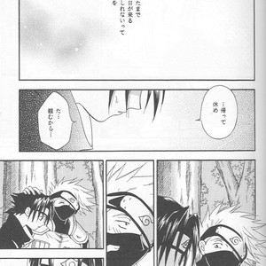 [25ANS (Date Sakura)] Naruto dj – Hine (Reprint Collection) [JP] – Gay Yaoi image 034.jpg