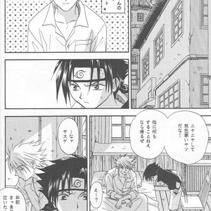 [25ANS (Date Sakura)] Naruto dj – Hine (Reprint Collection) [JP] – Gay Yaoi image 035.jpg