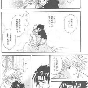 [25ANS (Date Sakura)] Naruto dj – Hine (Reprint Collection) [JP] – Gay Yaoi image 037.jpg