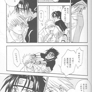 [25ANS (Date Sakura)] Naruto dj – Hine (Reprint Collection) [JP] – Gay Yaoi image 038.jpg