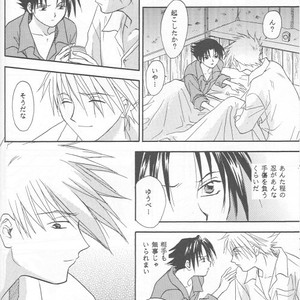 [25ANS (Date Sakura)] Naruto dj – Hine (Reprint Collection) [JP] – Gay Yaoi image 045.jpg