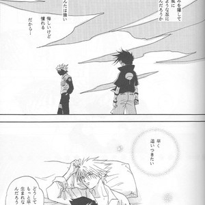 [25ANS (Date Sakura)] Naruto dj – Hine (Reprint Collection) [JP] – Gay Yaoi image 048.jpg