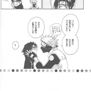 [25ANS (Date Sakura)] Naruto dj – Hine (Reprint Collection) [JP] – Gay Yaoi image 049.jpg
