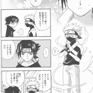 [25ANS (Date Sakura)] Naruto dj – Hine (Reprint Collection) [JP] – Gay Yaoi image 051.jpg