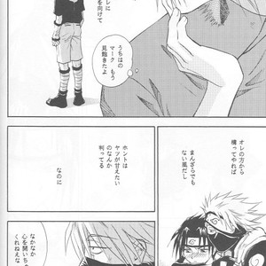 [25ANS (Date Sakura)] Naruto dj – Hine (Reprint Collection) [JP] – Gay Yaoi image 055.jpg