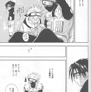 [25ANS (Date Sakura)] Naruto dj – Hine (Reprint Collection) [JP] – Gay Yaoi image 056.jpg