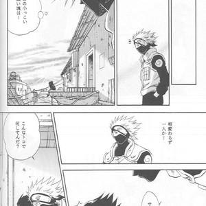 [25ANS (Date Sakura)] Naruto dj – Hine (Reprint Collection) [JP] – Gay Yaoi image 057.jpg
