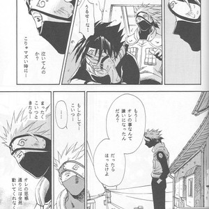 [25ANS (Date Sakura)] Naruto dj – Hine (Reprint Collection) [JP] – Gay Yaoi image 058.jpg