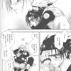 [25ANS (Date Sakura)] Naruto dj – Hine (Reprint Collection) [JP] – Gay Yaoi image 059.jpg