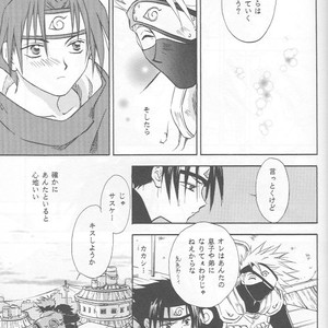 [25ANS (Date Sakura)] Naruto dj – Hine (Reprint Collection) [JP] – Gay Yaoi image 062.jpg