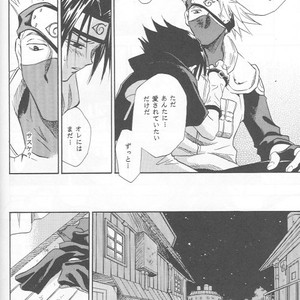 [25ANS (Date Sakura)] Naruto dj – Hine (Reprint Collection) [JP] – Gay Yaoi image 065.jpg