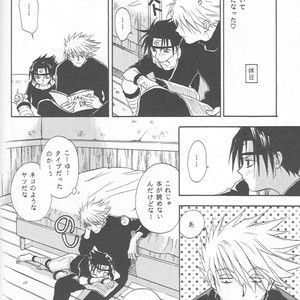 [25ANS (Date Sakura)] Naruto dj – Hine (Reprint Collection) [JP] – Gay Yaoi image 071.jpg