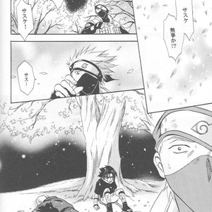 [25ANS (Date Sakura)] Naruto dj – Hine (Reprint Collection) [JP] – Gay Yaoi image 077.jpg