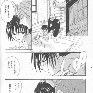 [25ANS (Date Sakura)] Naruto dj – Hine (Reprint Collection) [JP] – Gay Yaoi image 079.jpg