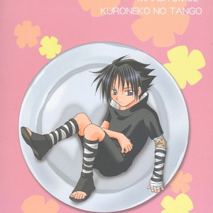 [25ANS (Date Sakura)] Naruto dj – Hine (Reprint Collection) [JP] – Gay Yaoi image 088.jpg