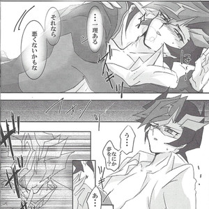 [LIGHTASTE (Akako)] God Damn it, Yusaku-kun! – Yu-Gi-Oh! VRAINS dj [JP] – Gay Yaoi image 007.jpg