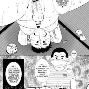 [boysplanet (Teruyama Momiji, Toriki Kuuya)] Eikan wa Kimi ni Kagayaku [Eng] – Gay Yaoi image 021.jpg