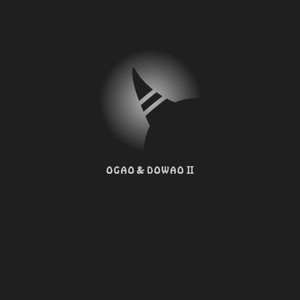 [Pyon] Ogre to Dwa 2 – Dragon Quest X dj [Fr] – Gay Yaoi image 006.jpg