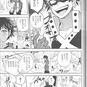 [UME] My Heart Is Locked – Boku no Hero Academia dj [JP] – Gay Yaoi image 012.jpg