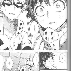 [UME] My Heart Is Locked – Boku no Hero Academia dj [JP] – Gay Yaoi image 016.jpg