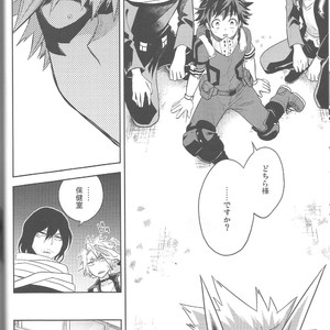 [UME] My Heart Is Locked – Boku no Hero Academia dj [JP] – Gay Yaoi image 017.jpg