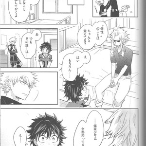 [UME] My Heart Is Locked – Boku no Hero Academia dj [JP] – Gay Yaoi image 020.jpg