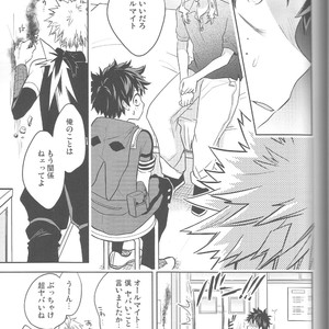 [UME] My Heart Is Locked – Boku no Hero Academia dj [JP] – Gay Yaoi image 022.jpg