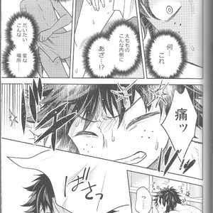 [UME] My Heart Is Locked – Boku no Hero Academia dj [JP] – Gay Yaoi image 026.jpg